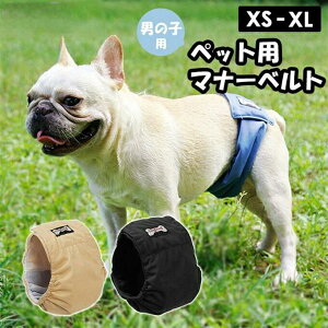 ���^�� ���^�� ���p ���� �j�̎q �}�i�[�E�F�A �}�i�[�o���h �Y�{�� �p���c �h�b�O�E�G�A �}�[�L���O�h�~ �U���O�b�Y ���p�i �y�b�g �y�b�g�O�b�Y �I���c�J�o�[ �g�C���p�i ���p�i