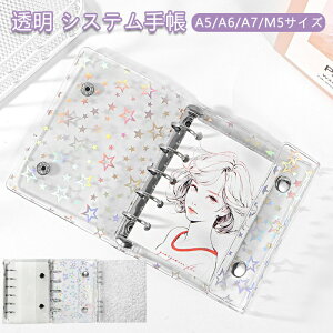 VXe蒠 M5 A5 A6 A7TCYΉ fUC NA蒠 PVCJo[ hH 5O 6O V[ tBZbg ~j蒠 RpNg J[h  XPW[