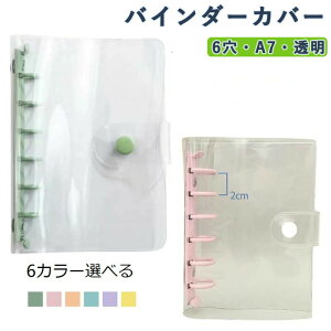 yyVX[p[SALE30%OFFz5_ZbgYRvbVEFAW[W㉺ZbgzڐG⊴g[jOEFAWEFAX|[cEFAtďH~ΉEH[LO