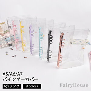 A5 A6 A7 VXe蒠  oC_[Jo[ NA蒠 A7oC_[EHbg  V[ [Y[ttH_[I[KiCU[p \ZoC_[Jo[ 6O