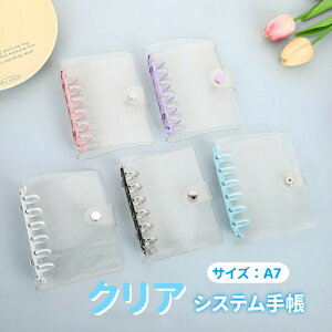 VXe蒠 PVCJo[ A7TCY NA蒠 oC_[ 6O JX^}CY蒠 DIYfR tBZbg RpNg蒠 ~j蒠  V[ XPW[