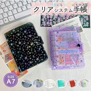 _ubNtCf[ő2000~OFF^VXe蒠 PVCJo[ A7TCY DIYfR tB NA蒠 oC_[ 6O JX^}CY蒠 RpNg ~j蒠 tBZbg