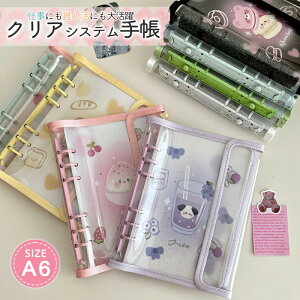 yyVX[p[SALE30%OFFz_ubNtCf[ő2000~OFF^VXe蒠PVCJo[A6TCYtBNA蒠oC_[6OJX^}CY蒠DIYfRXPW[~j蒠t