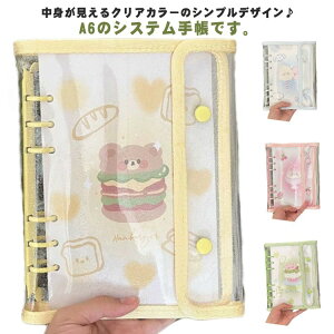 p[v VXe蒠 PVCJo[ 蒠Jo[  y یJo[ Vv _炩 ^  e A6TCY XPW[ L NAoC  Jo[ NA