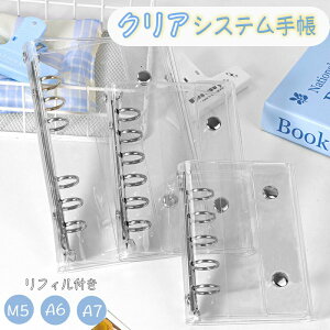 VXe蒠 PVCJo[ M5 A6 A7TCY tBt NA蒠 oC_[ 6O JX^}CY蒠 DIYfR tBZbg ~j蒠 V[ XPW[ RpNg蒠