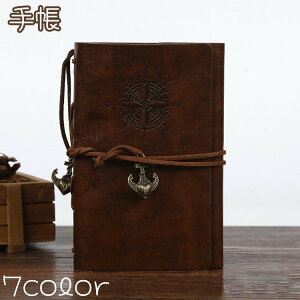 蒠  m[g [ U[ L D CJ  qC C AeB[N  m[gubN L Mtg rWlX L^