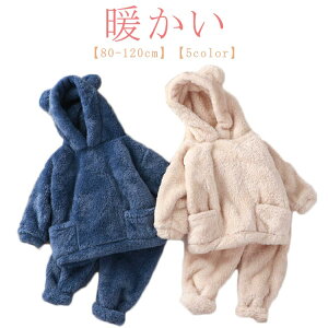 ���� 100 �������� �㉺�Z�b�g �H ���[���E�F�A �x�r�[ �ӂ�ӂ� �������� �t�[�h�t�� �g�b�v�X ���̎q �j�̎q ������� �L�b�Y ���� �N�}�� �Y�{�� �Q�Ԓ� �q���� �p�W���} ������