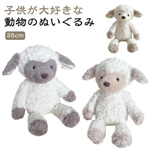 �Ђ� �t�@�[�X�g�g�C �ʂ������ �Ԃ���� ���� 35cm ���ӂ� �􂦂� ���킢�� �L�b�Y �o�Y�j�� �x�r�[ ���̎q �j�̎q �������� �ӂ�ӂ� �M�t�g �a �v���[���g �V�[�v