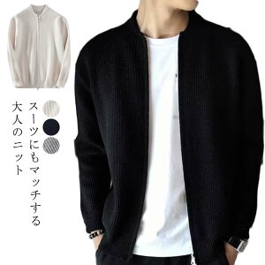 �j�b�g�W���P�b�g �����Y �m�[�J���[ �W�b�v�A�b�v ���� �X���� �אg �r�W�l�X �ʋ� �I�t�B�X �J�[�f�B�K�� �g�b�v�X �Z�[�^�[ �H�D�� �A�E�^�[ �~ �H �W���P�b�g