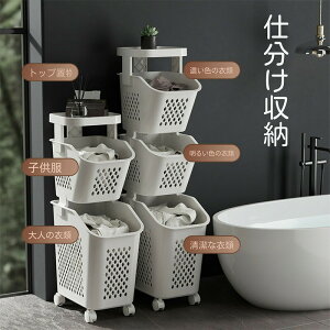 �����h���[�o�X�P�b�g �X���������h���[�J�[�g �X�^�b�L���O�o�X�P�b�g �����h���[���S�� 1 2 3 4�i ��e�� �L���X�^�[�t�� ���󂩂� ���[ ���� �g���� �����h���[���b�N