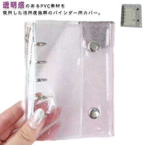 yԌSALEI1380~980~IzV[ RpNg蒠  JX^}CY蒠 NAoC_[ NA蒠 5O m5 oC_[ ~j蒠 VXe蒠 DIYfR V[ XPW[