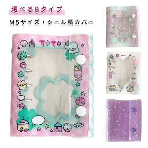 yԌSALEI1380~920~IzV[  PVCJo[ oC_[ 5 _u{^ ~jTCY y [ [  ObY gJ[ Mtg v[g ̎q