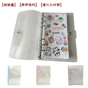 oC_[ A7TCY DIY A6TCY VXe蒠 XPW[ NA蒠 JX^}CY蒠 ~j蒠 RpNg PVCJo[ 6O ItBXp  V[