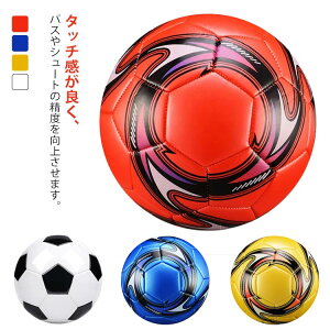 �y���̉��i��SALE�����I2�_��300�~OFF��SSP5�{�I�z�T�b�J�[�{�[�� ���̎q ball �y�� 4���� 5���� �q���p �ϖ��� �L�b�Y ���w�� �w�� �j�̎q �W���j�A �T�b�J�[ �{�[�� 3���� �g���[�j���O ���K����