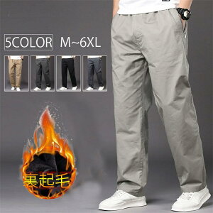 Stpc Y J[Spc N Xg[gpc Opc StEFA 傫TCY  g Y{ h  JWA O[ uE J[L uE