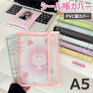 _SNSŘb^ VXe蒠 PVCJo[ ֗ A5TCY NA蒠 oC_[ 6O JX^}CY蒠 DIYfR tBZbg ~j蒠 V[ XPW[ RpNg蒠