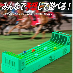 yyVX[p[SALE30%OFFznQ[[Xe[uQ[n[XQ[lC̑VтŐオp[eB[ACey߂ƑQ[p[eB[