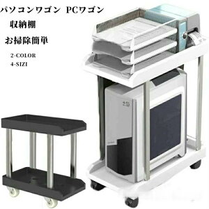 50�z�z�� �p�\�R�����S�� PC���S�� �f�X�N�����S�� CPU���S�� �L���X�^�[�t�� �T�C�h���S�� ���[�I �X���� ���S�� �p�\�R���f�X�N �p�\ ���[ ����