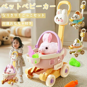 ybgxr[J[Zbg b ybg q 艟 mߋ  J[g Ȃ肫̃Q[ Zbg xr[J[ʂ c ^ ct V