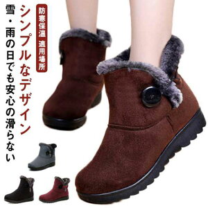 Ή C y Xb| hC Vv C N ~ Xm[V[Y fB[X ~p AEghA g t@[nt EB^[u[c {A 22.5-26.5cm ȌC