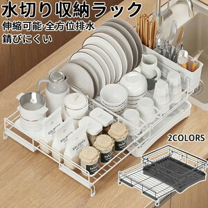 ؂胉bN 360°rrXeX e ؂  bN H퐅؂  ȃXy[X Lb`bN 䏊 VNTCh Lb` pi 