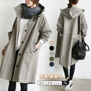 g`R[g fB[X  O t H ~ AE^[ 㒅 JWA EChu[J[ I[o[TCY g t[ht 傫TCY