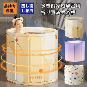 Xy[XɍœKȐ܂肽ݗ oX^u lp  |[^uoX^u ȃXy[X ܂肽݃oX^u ܂݉\ Ȉ՗ C qp C ܂ݎ