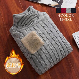 Z[^[ jbg Y ^[glbN N jbgZ[^[ P[u҂ n {A  h   g אg am ~  nClbN gbvX 傫TCY