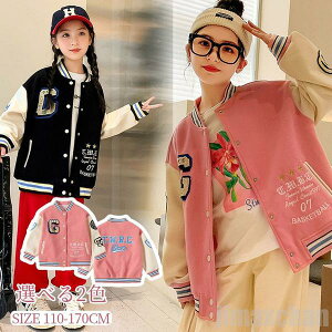 yyVX[p[SALE|Cg10{zVCyX^W̎qR[gWPbgCgAE^[LbYtH~Wp[p_炩AE^[qottHK[Y񂵏tAE