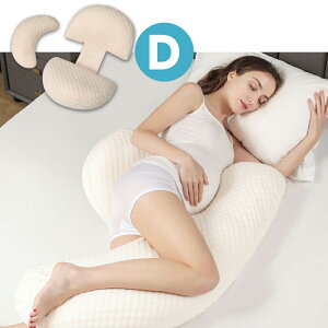 wx C܂@Dw NbV s[C^   񂱂 l_ɂ NbV 傫  тh~ Dw QԂX[Y т΍ 