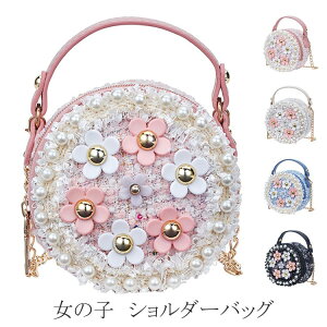 y撅10F300~OffN[|zV_[obO ̎q 킢 ~jobO ΂߂ nhobO 2way ct w  |VFbg ʉ  NX}X a v[g 4F 