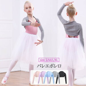 y撅10F300~OffN[|zLbY oGpi EH[Abv 5F oG gbvX { bX K _X K jbggbvX oGEGA ۉh Xgb` LXL M S A[