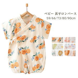 y撅10F300~OffN[|zxr[r j̎q ̎q ׂ xr[p[X xr[    OJ K[[ pW} čՂ ԉΑ Yj _炩 ʋCQ 59cm 9 80cm 