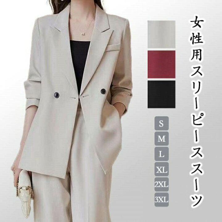 楽天市場】【年末セール！先着10名様に600円クーポンプレゼント 