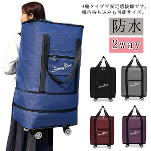 y撅10F300~OffN[|zg[gobO \tgL[P[X 2way L[obO ܂肽 @ J[g 蕨  LX^[t fB[X V X[cP[
