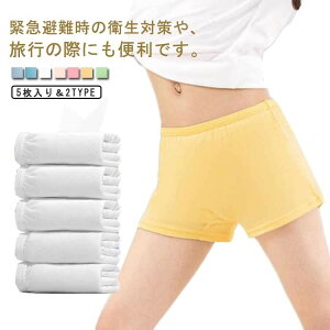 yyVX[p[SALE30%OFFz5ZbgqpV[cJtFj̎qLbYsЊQĝĉgюĝĖ100%Rbg100%ĝăpc傫TCYpcn̎qspi