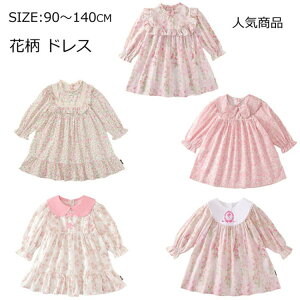 y撅10F300~OffN[|zvZXhX ԕ ̎q s[X c LbY  tH ؍q xr[ Ԃ PlhX t hJ V oYj v[g w 