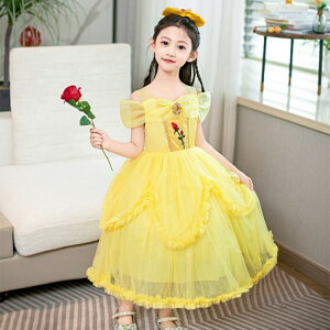 yҏ撅10F600~OffN[|zvZXhX qhX ̎q LbY RXv Ɩb̂Pl x Belle hX nEB RX`[  qǂhX xr[ 