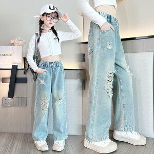 y2_w300~OFFz̎q _[Wfjpc LbYW[Y lC̃Xg[gtBbg 110cm 120cm 130cm 140cm 150cm TCYWJLx Y{ qǂ  w i Mtg v