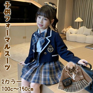 yҏ撅10F600~OffN[|zƎ X[c ̎q tH[}X[c 3_Zbg qX[c WPbg XJ[g Vc lN^C w \ q wX[c sAm 