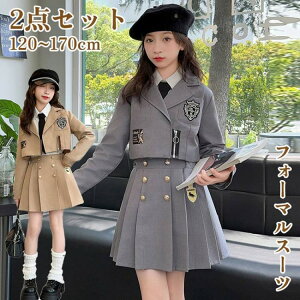 yҏ撅10F600~OffN[|zƎ X[c ̎q 2_Zbg tH[}X[c w qX[cWPbg q wX[c XJ[g Vc \ sAm  {Q