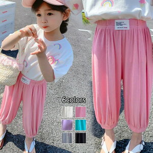 y撅10F300~OffN[|zY{ LbY  ̎q   q   Opc UVJbg TGpc ėp ʋC _炩 킢 XEFbg JWA 11 100 90