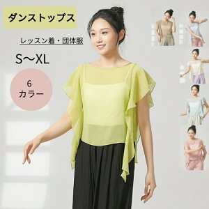 y撅10F300~OffN[|zЌ_Xߑ ÓT_Xߑ gbvX _XgbvX  t VtH fB[X tBbglXEFA _XEFA Xgb` K V̑ 