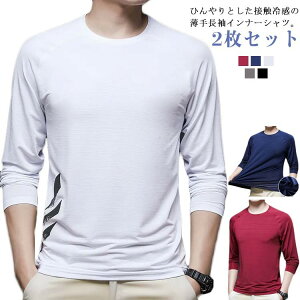 yyVX[p[SALE30%OFFzăCi[VcڐG⊴A_[Vcz2ZbgYA_[EFAێ񒷑VcACX^b`Xgb`ƃStg[jOEFAX|