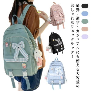 ̎q ʉobO bNTbN w ؍ WjA @\ bN [ PCobO obNpbN 킢 w e  y  ʋ ZOwK  ʊw