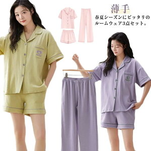 OJ [EFA ㉺3_Zbg Y{ pW}  ZY{ t  Z  _炩   fB[X  z[EFA  ɂ₳ Cws