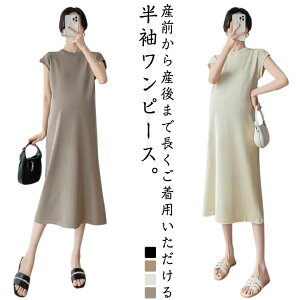 }^jeBEFA TVcs[X  [EFA  YO OTVc t s[X Y JWA 傫TCY n   y 