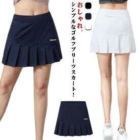 速乾 L S ゴルフスカート スカート プリーツスカート レディース テニススカート バドミントン ランニングウェア マラソン ホワイト ショートスカート M スポーツウェア ブラック