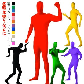 【期間限定：2380円→1580円！】全身タイツ ハロウィン 舞台演出 コスプレ 超弾力 忍者 隠身衣 完全装備セット（120cm-185cm幅広サイズ対応 メンズ・レディース兼用 ステルススーツ プロ仕様の舞台衣装 変身ヒーロー SNS映え間違いなしの仮装衣装