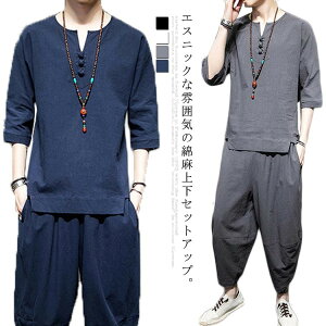 yҏ撅10F600~OffN[|zȖZbgAbv l Y TGpc Chpc 5 Vc vI[o[ TVc AN 傫TCY GXjbN [E